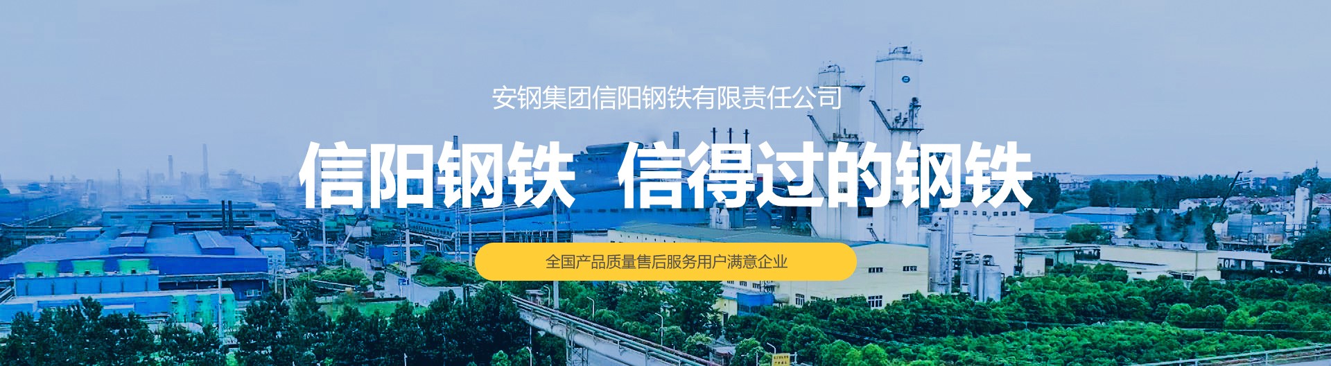 問(wèn)問(wèn).jpg
